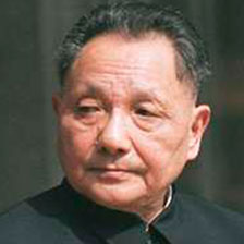 Deng Xiaoping