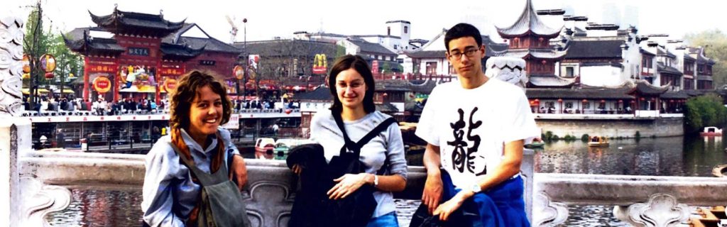 Emprendre a la Xina fa 20 anys