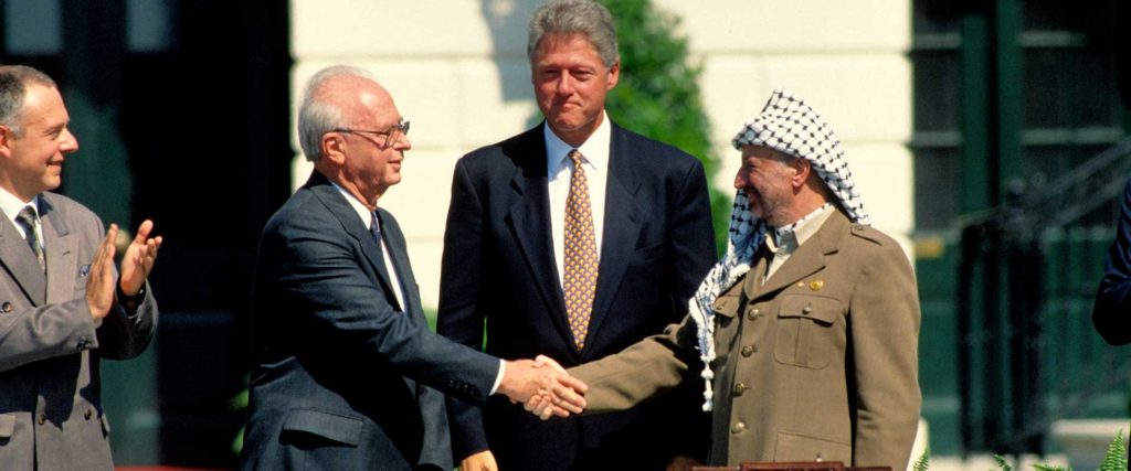 Arafat Rabin Clinton